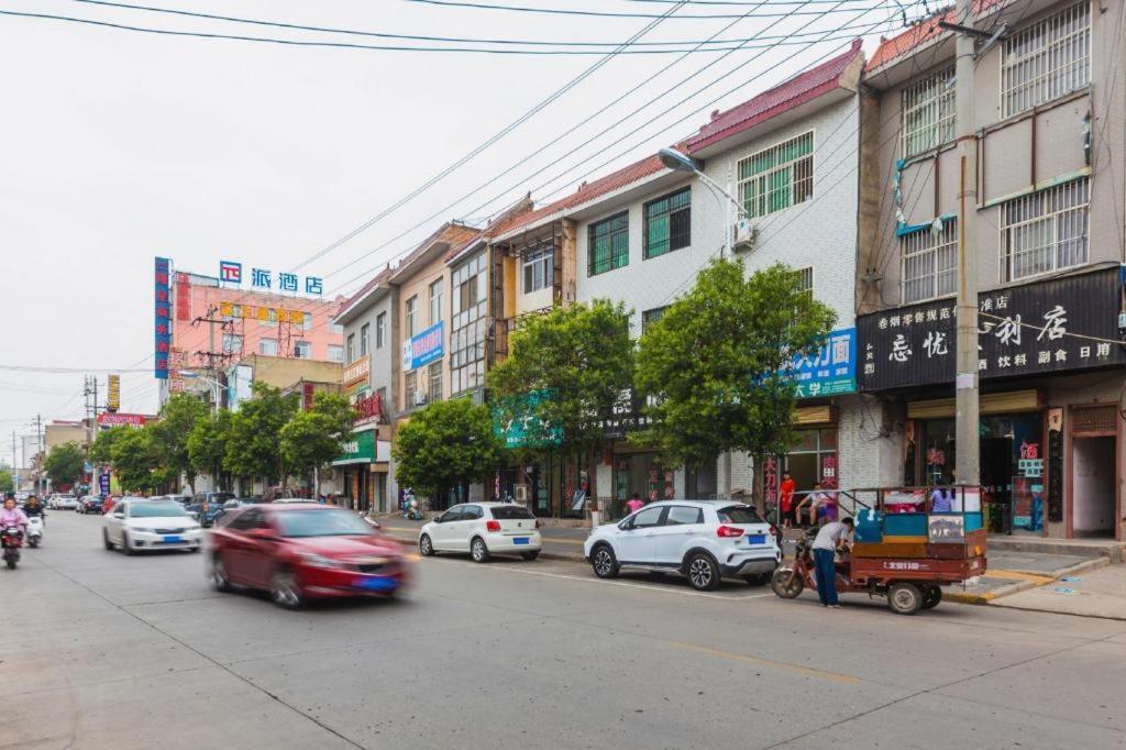 Pai Hotel Huayin Huashan Mountain Scenic Spot Ancient Street Exterior photo